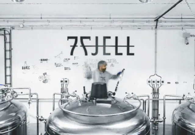 7 Fjell Bryggeri — fotografia del produttore 1