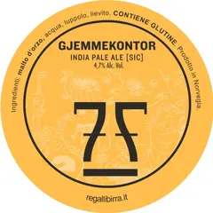 7 Fjell Bryggeri — tondo spina 17