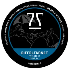 7 Fjell Bryggeri — tondo spina 5